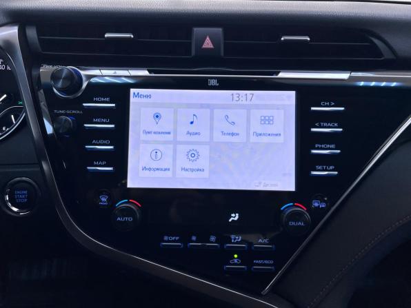 Toyota Camry VIII (XV70) с пробегом 2021 года, цена 3 180 000 рублей, 90688 км, седан, Автокод Объявления