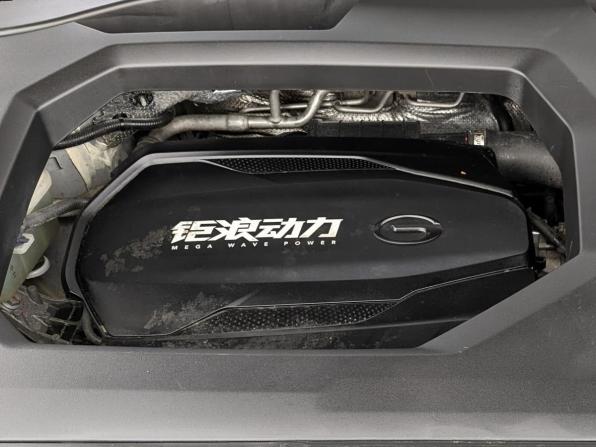 GAC GS8 II с пробегом 2024 года, цена 3 420 000 рублей, 41196 км, внедорожник, Автокод Объявления