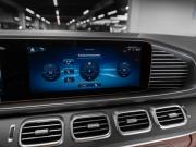Mercedes-Benz GLE II (V167) Рестайлинг Москва  - изображение 61