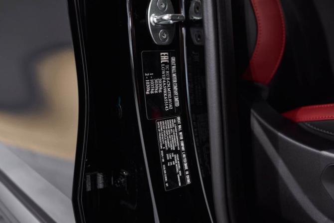 Новый Haval H3 I Рестайлинг 2026 года, цена 2 749 000 рублей, внедорожник, Автокод Объявления