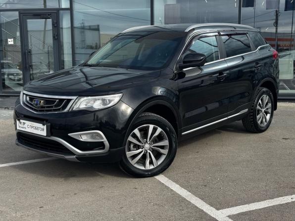 Geely Atlas I с пробегом 2021 года, цена 1 849 000 рублей, 45674 км, внедорожник, Автокод Объявления