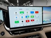 Geely Monjaro I Рестайлинг 2 Москва  - изображение 47