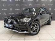 Mercedes-Benz GLC Coupe I (C253) Рестайлинг Москва  - изображение 30