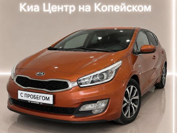 Kia Ceed II с пробегом 2013 года, цена 999 000 рублей, 254600 км, хэтчбек, Автокод Объявления