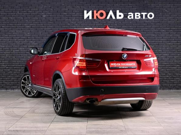 BMW X3 II (F25) с пробегом 2012 года, цена 1 920 000 рублей, 135497 км, внедорожник, Автокод Объявления