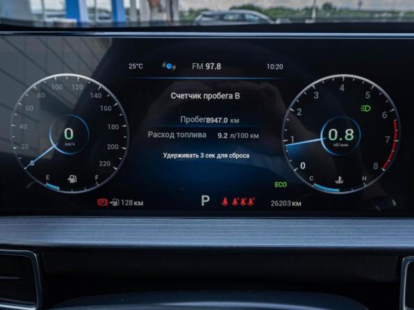 Chery Tiggo 7 Pro Max I с пробегом 2023 года, цена 1 930 000 рублей, 26203 км, внедорожник, Автокод Объявления