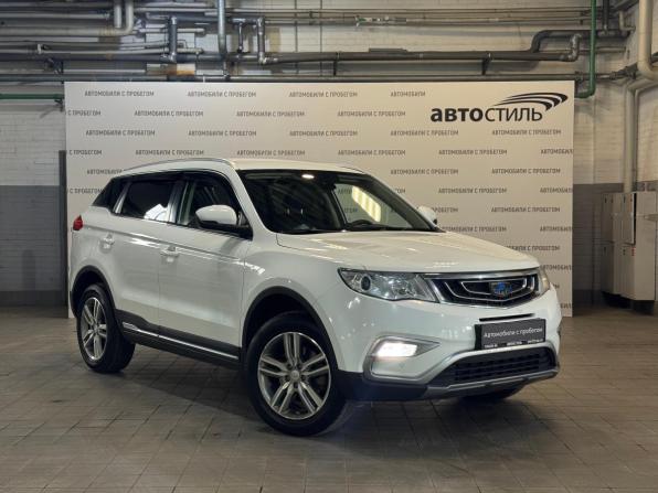 Geely Atlas I с пробегом 2018 года, цена 999 000 рублей, 278000 км, внедорожник, Автокод Объявления