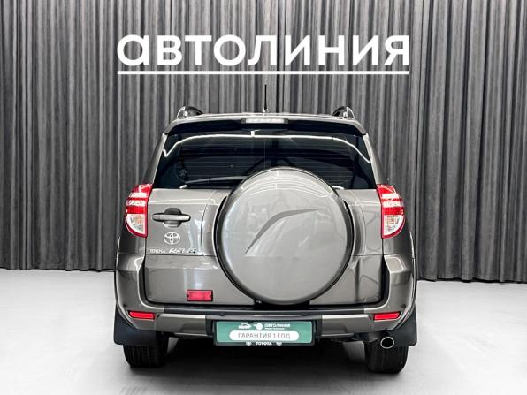 Toyota RAV4 III (XA30) Рестайлинг с пробегом 2012 года, цена 1 550 000 рублей, 165000 км, внедорожник, Автокод Объявления