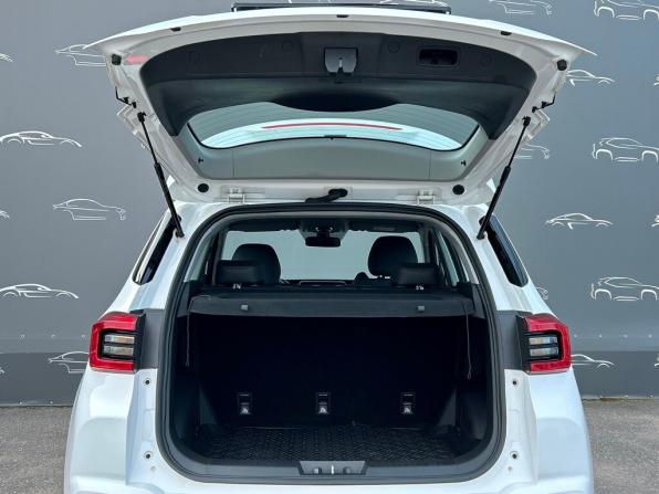 Chery Tiggo 4 Pro I Рестайлинг с пробегом 2024 года, цена 1 573 200 рублей, 20267 км, внедорожник, Автокод Объявления