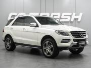 Mercedes-Benz M-Класс III (W166) Воронеж  - изображение 23