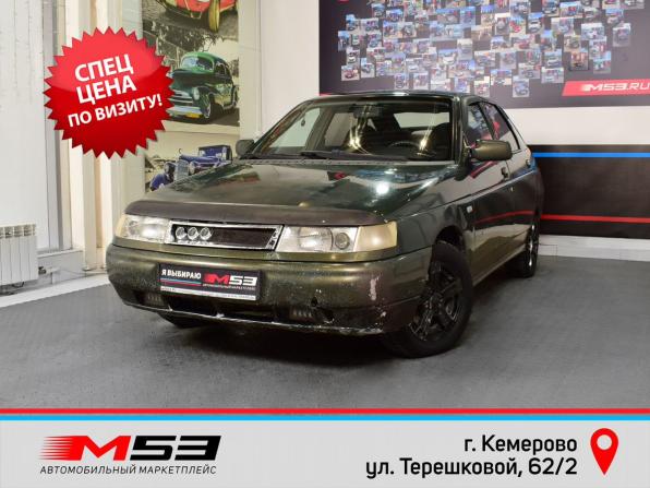 Lada (ВАЗ) 2112 с пробегом 2004 года, цена 144 999 рублей, 257034 км, хэтчбек, Автокод Объявления