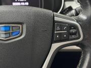 Geely Atlas I Красноярск  - изображение 34