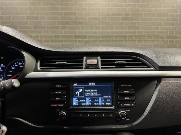 Kia Rio IV с пробегом 2018 года, цена 1 350 000 рублей, 79692 км, седан, Автокод Объявления