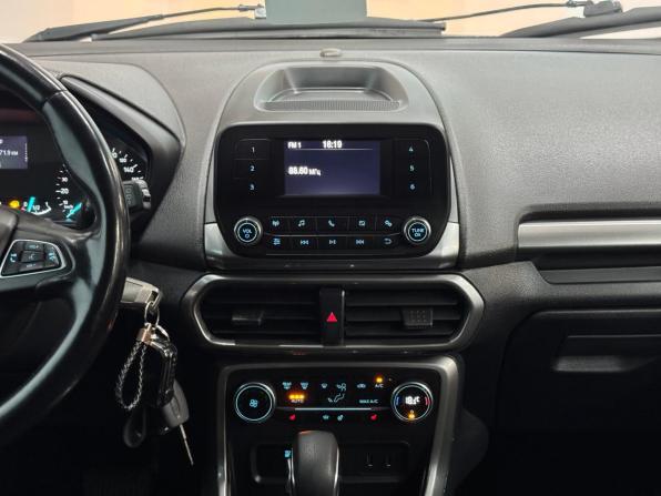 Ford EcoSport II Рестайлинг с пробегом 2018 года, цена 1 540 000 рублей, 74271 км, внедорожник, Автокод Объявления