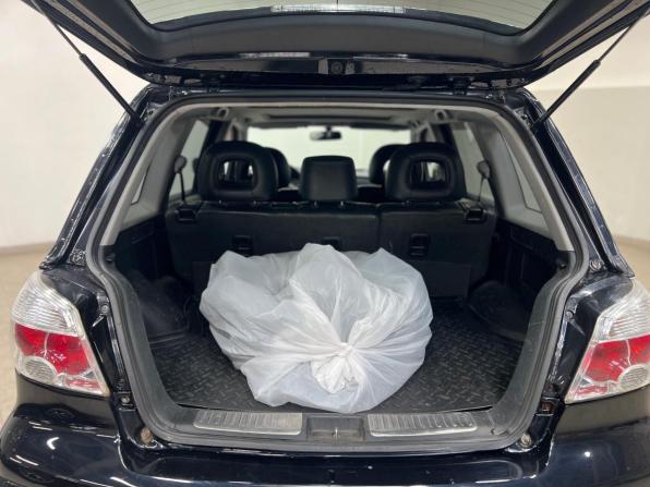 Mitsubishi Outlander I с пробегом 2007 года, цена 790 000 рублей, 244943 км, внедорожник, Автокод Объявления