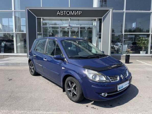 Renault Scenic II Рестайлинг с пробегом 2008 года, цена 535 000 рублей, 306988 км, компактвэн, Автокод Объявления