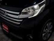 Nissan Dayz Roox I Чита  - изображение 36