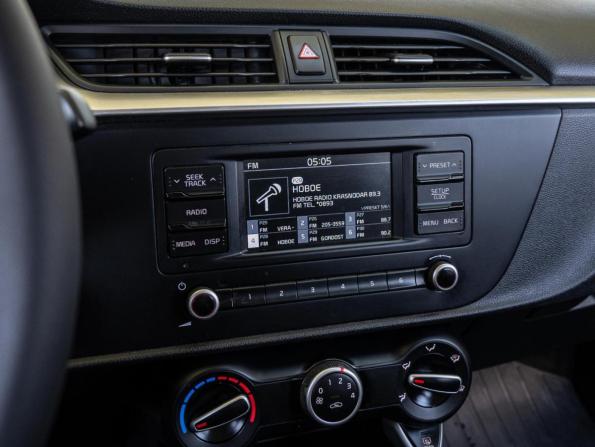 Kia Rio IV Рестайлинг с пробегом 2021 года, цена 1 525 000 рублей, 36953 км, хэтчбек, Автокод Объявления