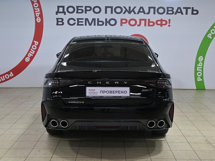 Chery Arrizo 8 Москва  - изображение 5