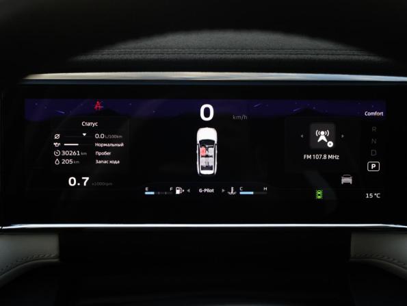 Geely Atlas II с пробегом 2024 года, цена 3 048 000 рублей, 30258 км, внедорожник, Автокод Объявления