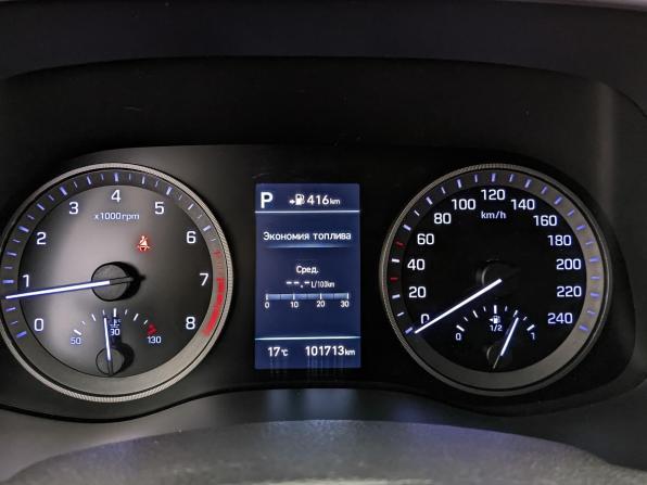 Hyundai Tucson III Рестайлинг с пробегом 2019 года, цена 2 150 000 рублей, 102000 км, внедорожник, Автокод Объявления