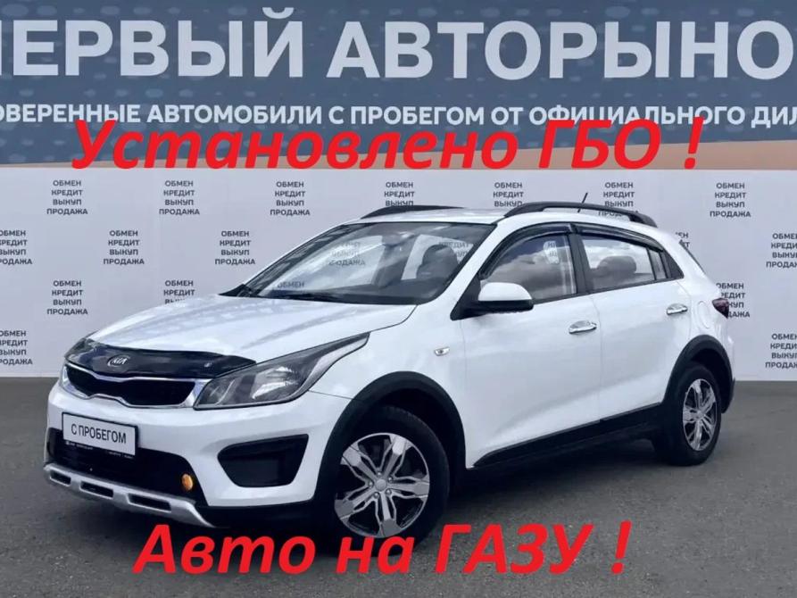 Kia Rio IV Краснодар  - изображение 1
