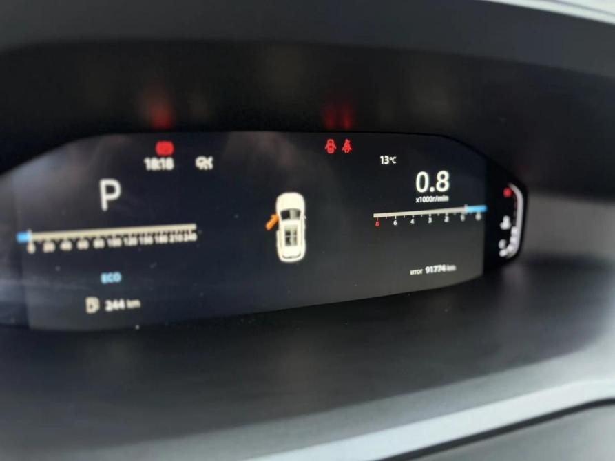 Changan CS55 Plus II Кемерово  - изображение 12