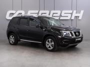 Nissan Terrano III (D10) Воронеж  - изображение 16
