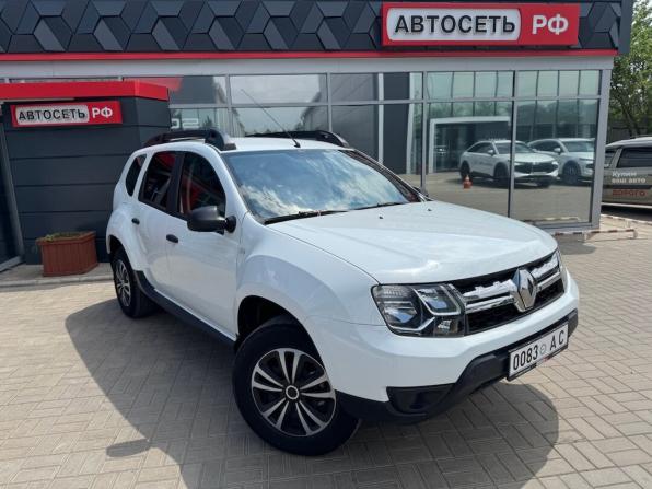 Renault Duster I Рестайлинг с пробегом 2021 года, цена 1 249 900 рублей, 96312 км, внедорожник, Автокод Объявления