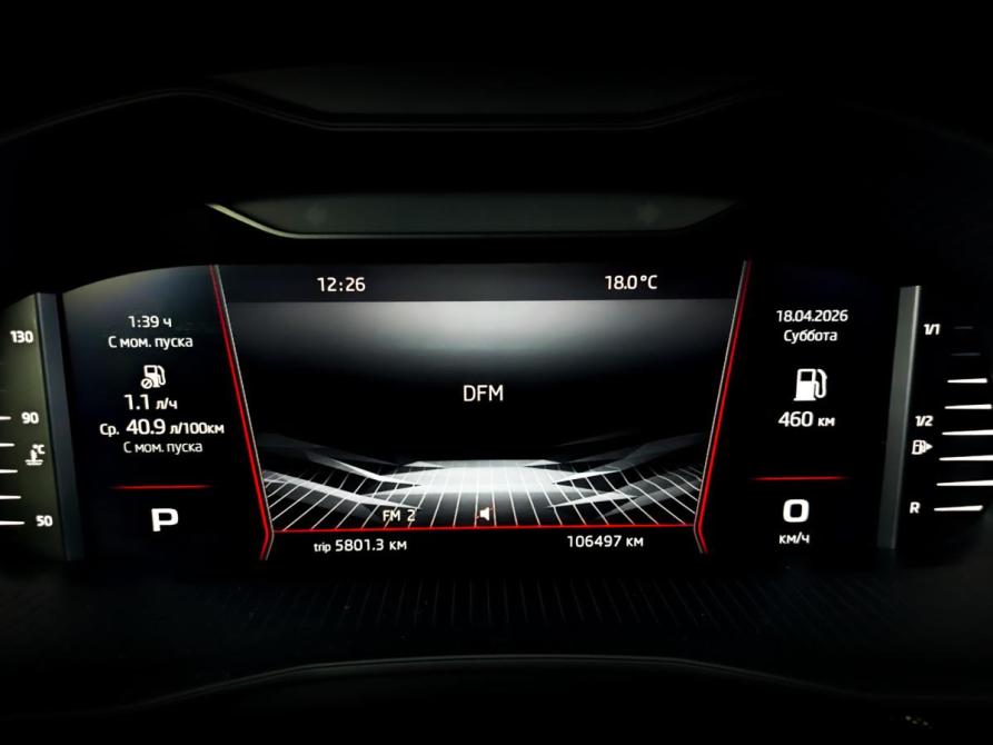 Skoda Rapid II Москва  - изображение 13