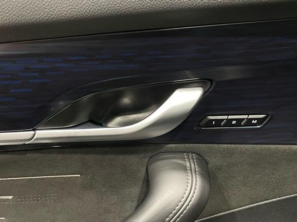 Geely Monjaro I с пробегом 2024 года, цена 3 190 000 рублей, 47525 км, внедорожник, Автокод Объявления
