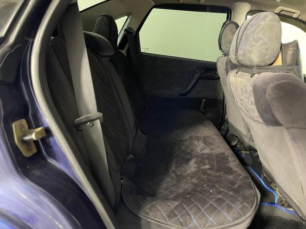 Opel Vectra B с пробегом 1998 года, цена 215 000 рублей, 454459 км, седан, Автокод Объявления