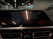 BMW Z4 III (G29) Рестайлинг Москва  - изображение 46