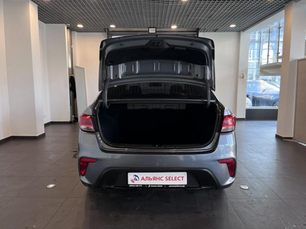 Kia Rio IV с пробегом 2019 года, цена 1 547 000 рублей, 119308 км, седан, Автокод Объявления
