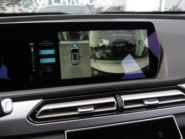 BAIC X7 I с пробегом 2024 года, цена 1 695 000 рублей, 37936 км, внедорожник, Автокод Объявления