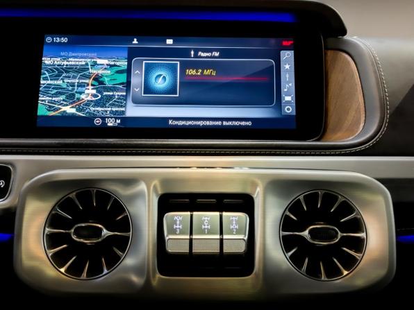 Mercedes-Benz G-Класс III (W463) с пробегом 2020 года, цена 13 685 000 рублей, 81426 км, внедорожник, Автокод Объявления
