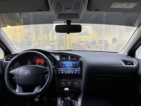 Citroen C4 II с пробегом 2011 года, цена 435 000 рублей, 243796 км, хэтчбек, Автокод Объявления
