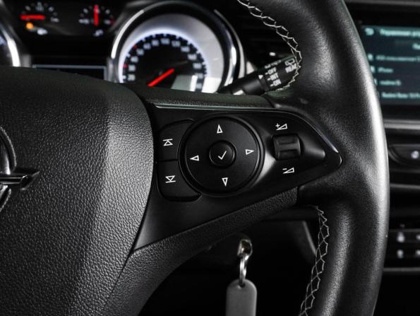Opel Insignia II Рестайлинг с пробегом 2021 года, цена 2 259 000 рублей, 78955 км, универсал, Автокод Объявления