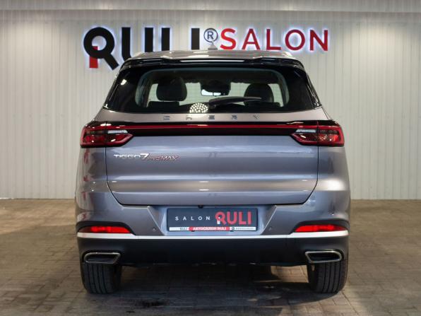 Chery Tiggo 7 Pro Max I с пробегом 2023 года, цена 2 090 000 рублей, 17700 км, внедорожник, Автокод Объявления
