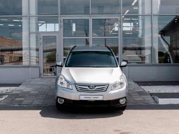 Subaru Outback IV с пробегом 2012 года, цена 1 270 000 рублей, 262123 км, универсал, Автокод Объявления