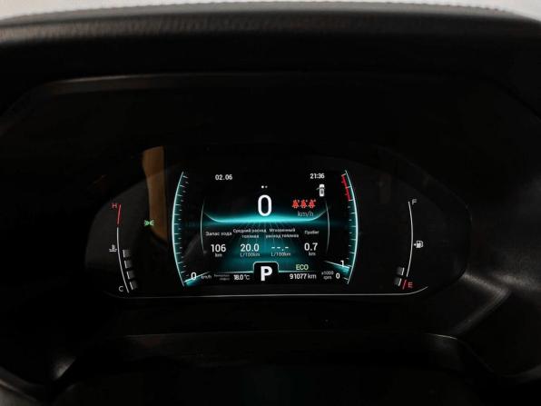 Chery Tiggo 7 Pro I с пробегом 2022 года, цена 1 553 000 рублей, 91077 км, внедорожник, Автокод Объявления