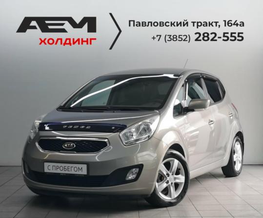 Kia Venga I с пробегом 2011 года, цена 895 000 рублей, 158270 км, минивэн, Автокод Объявления