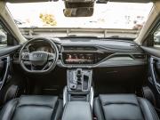 Geely Atlas Pro Волгоград  - изображение 54