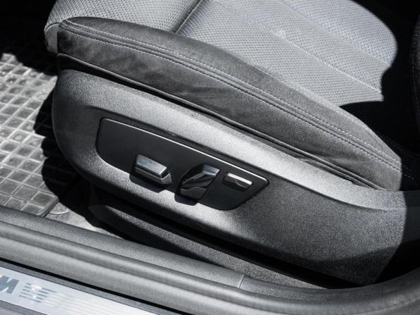 BMW 5 серии VII (G30/G31/G38) Рестайлинг с пробегом 2020 года, цена 5 200 000 рублей, 115539 км, седан, Автокод Объявления