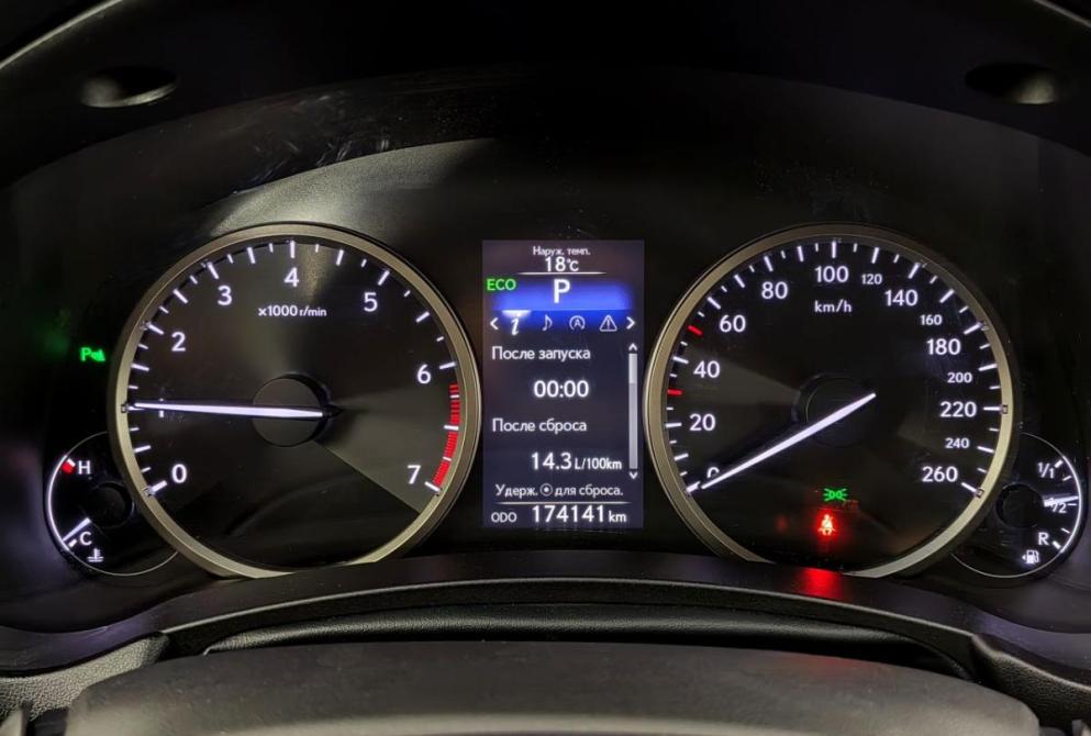 Lexus NX I Волгоград  - изображение 13