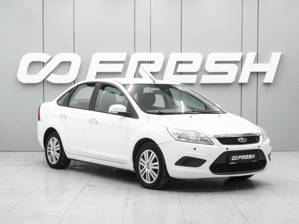 Ford Focus II Рестайлинг с пробегом 2011 года, цена 710 000 рублей, 230193 км, седан, Автокод Объявления