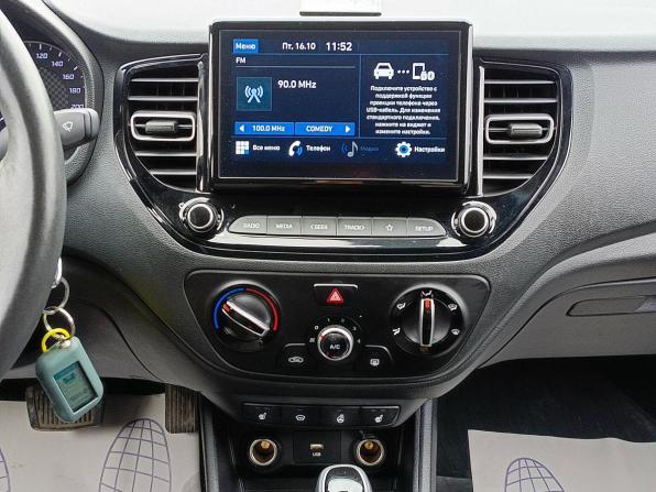 Hyundai Solaris II Рестайлинг с пробегом 2020 года, цена 1 890 000 рублей, 22426 км, седан, Автокод Объявления