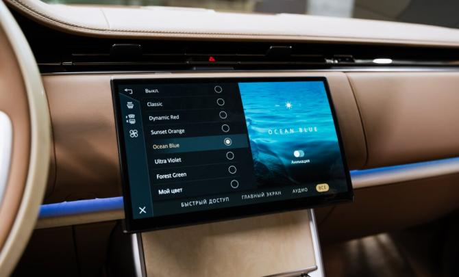 Новый Land Rover Range Rover V 2025 года, цена 36 390 000 рублей, внедорожник, Автокод Объявления