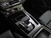 Audi Q5 II (FY) Рестайлинг Москва  - изображение 48