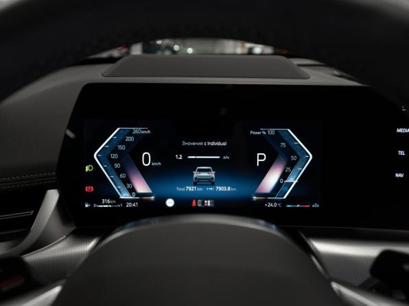 BMW X1 III (U11/U12) с пробегом 2024 года, цена 6 150 000 рублей, 7918 км, внедорожник, Автокод Объявления